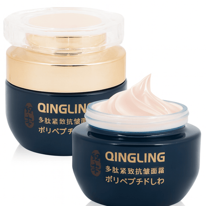 La Crème Anti - Âge - Réparatrice et hydratante au rétinol et au collagène - BOUTIQUE SN
